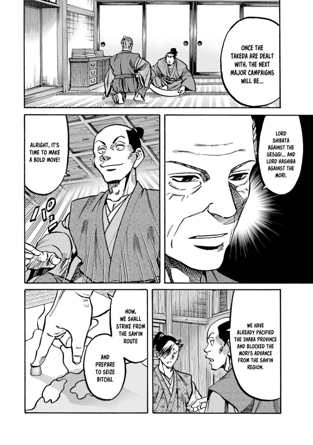 Page 12 Chapter 259 Nobunaga no Chef