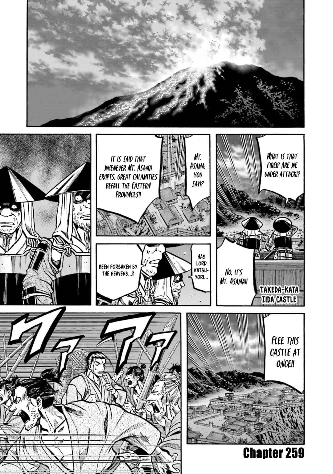 Page 3 Chapter 259 Nobunaga no Chef