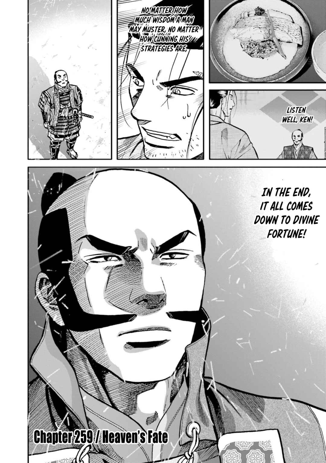 Page 4 Chapter 259 Nobunaga no Chef