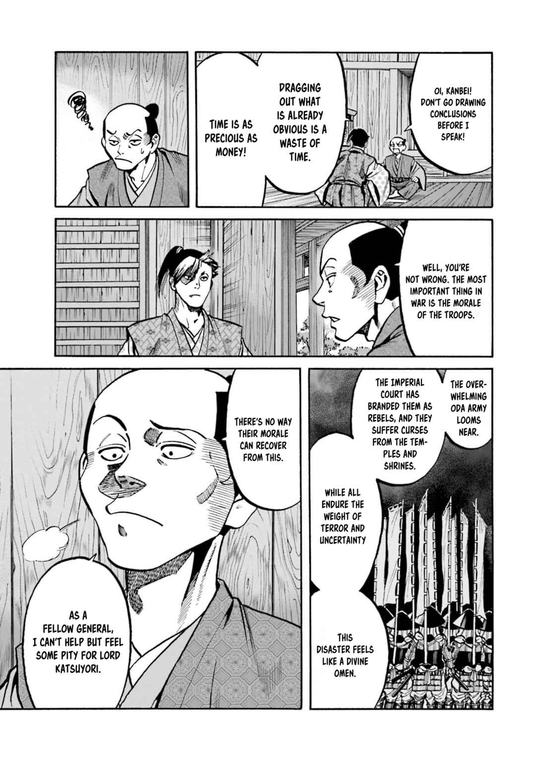 Page 7 Chapter 259 Nobunaga no Chef