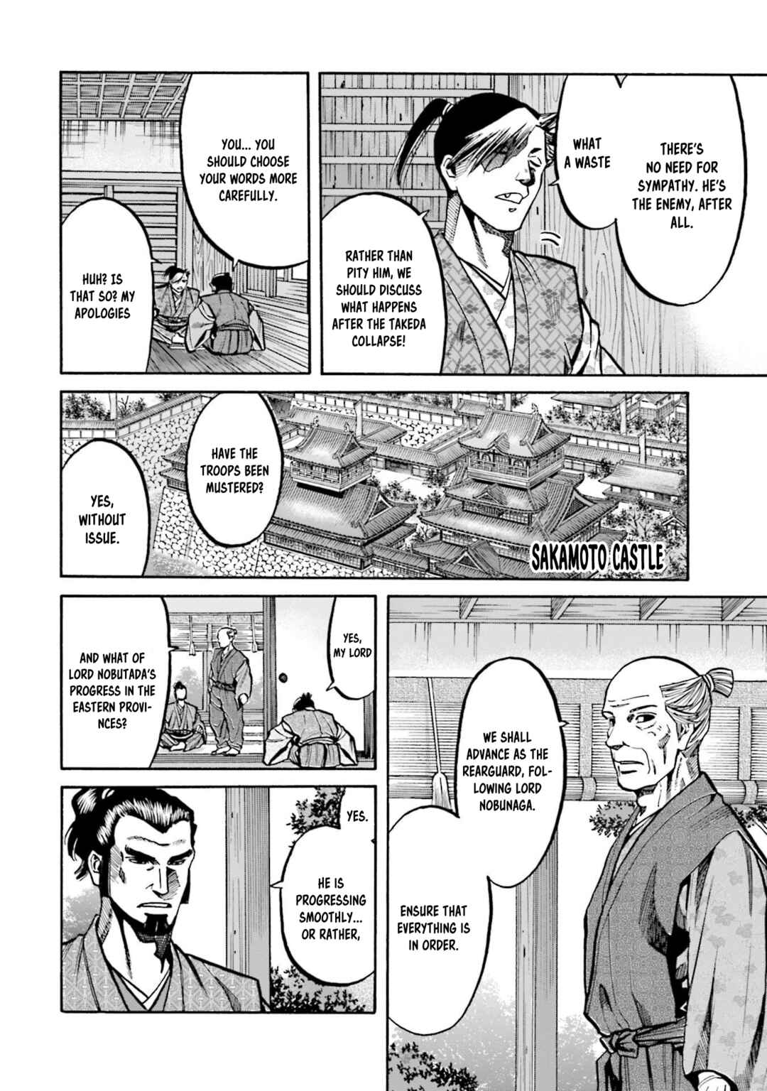 Page 8 Chapter 259 Nobunaga no Chef