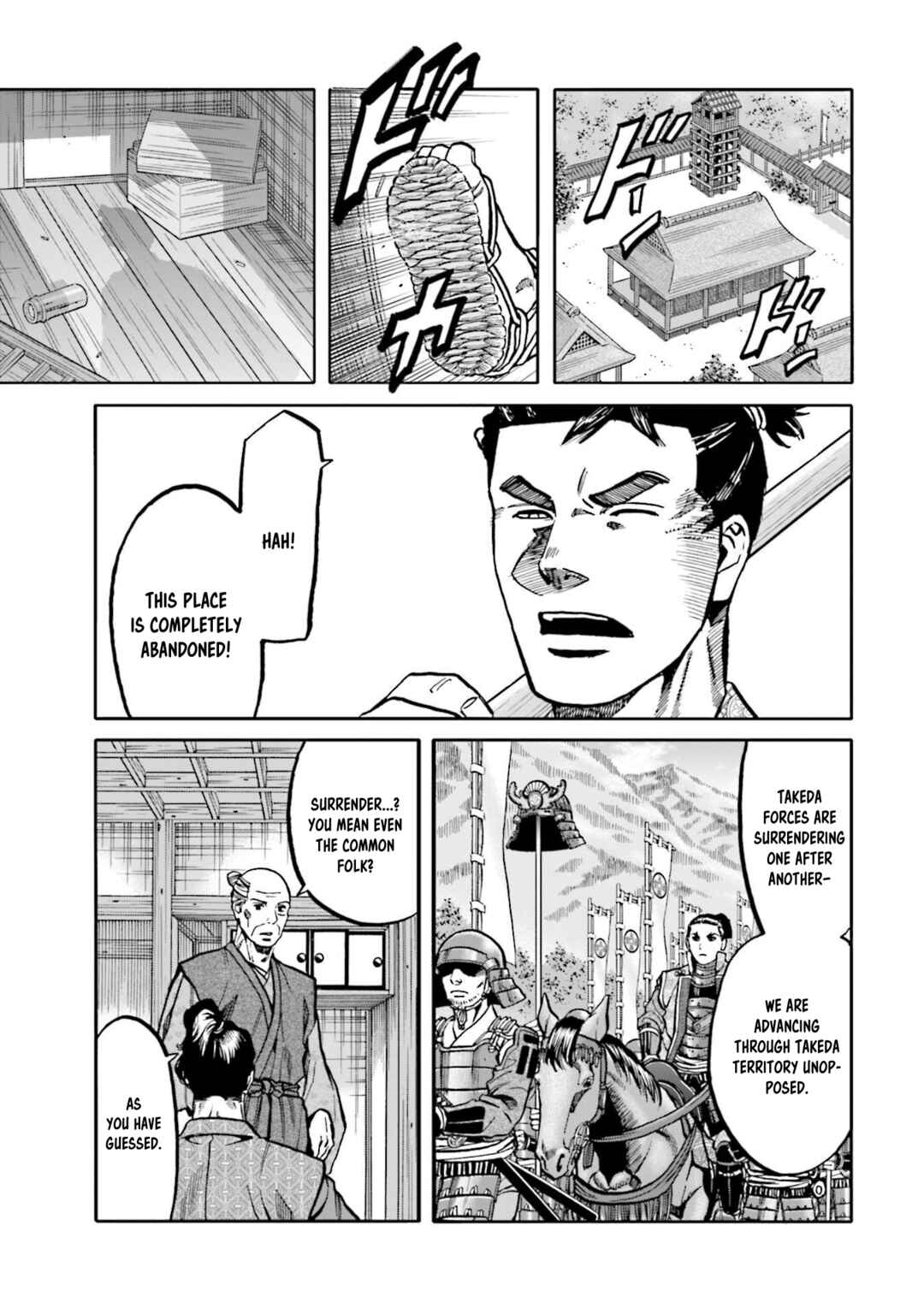 Page 9 Chapter 259 Nobunaga no Chef