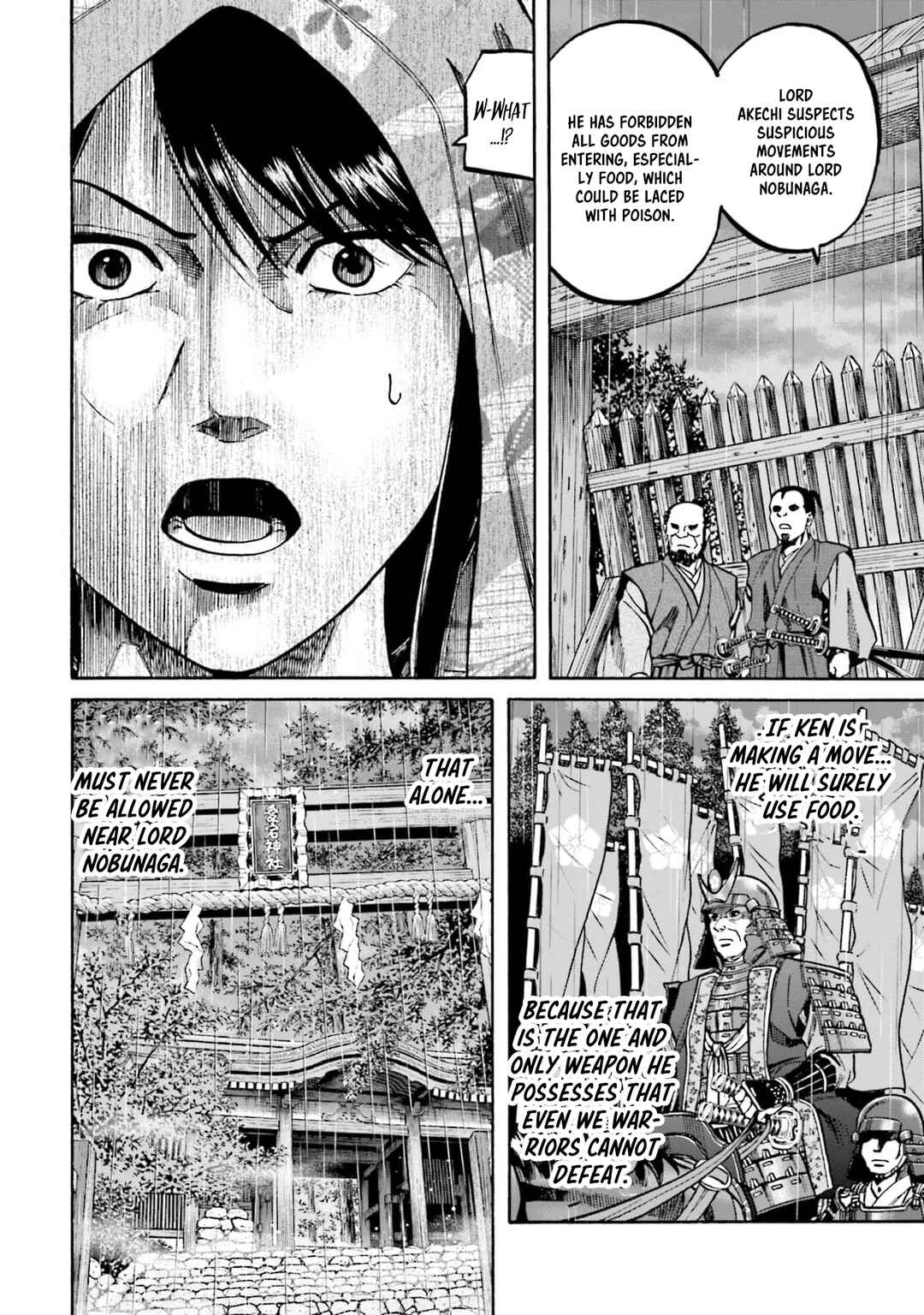 Page 14 Chapter 293 Nobunaga no Chef