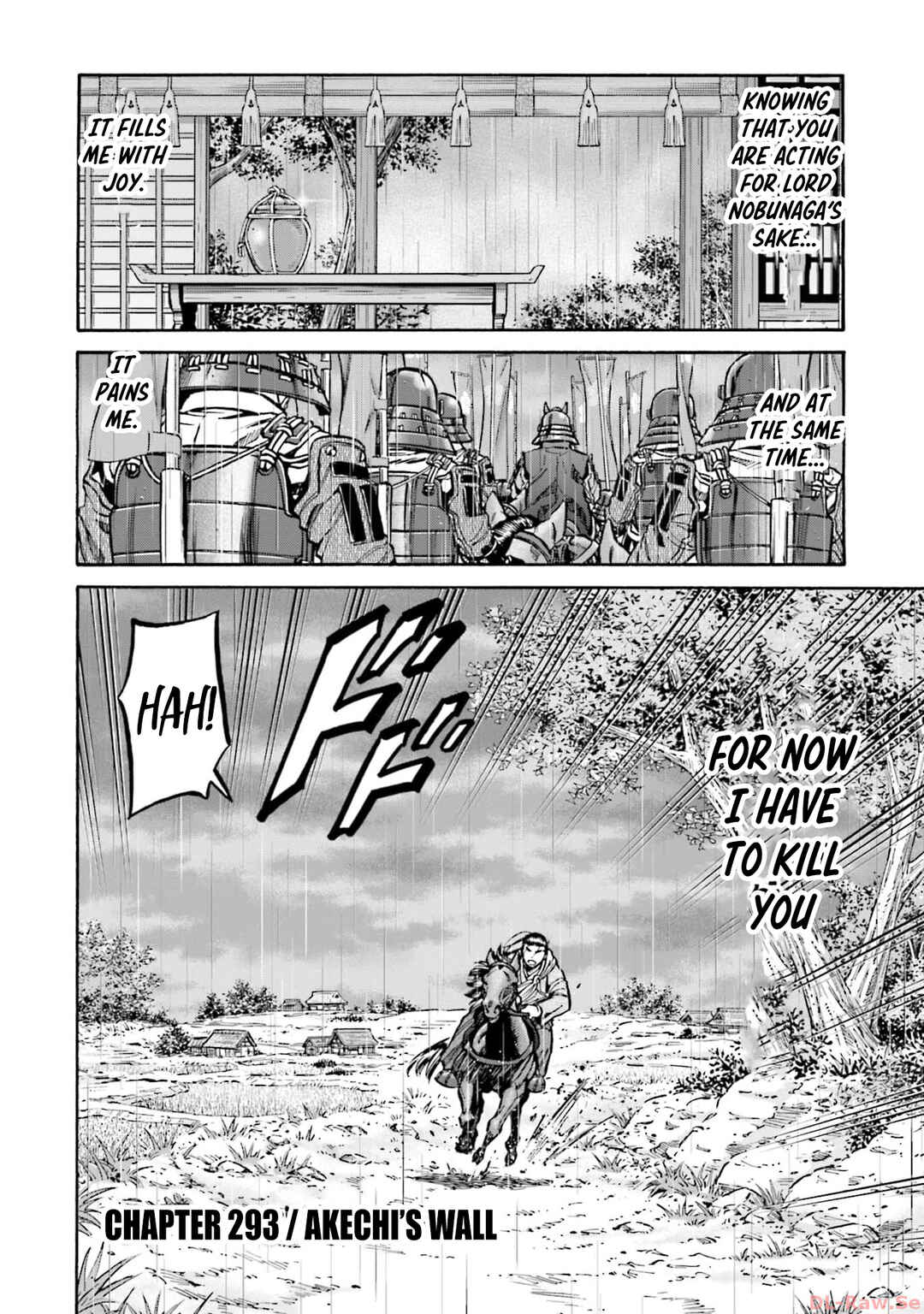 Page 2 Chapter 293 Nobunaga no Chef