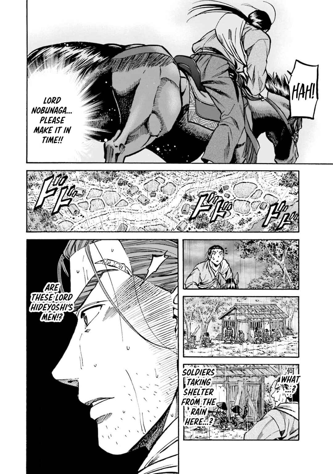 Page 4 Chapter 293 Nobunaga no Chef