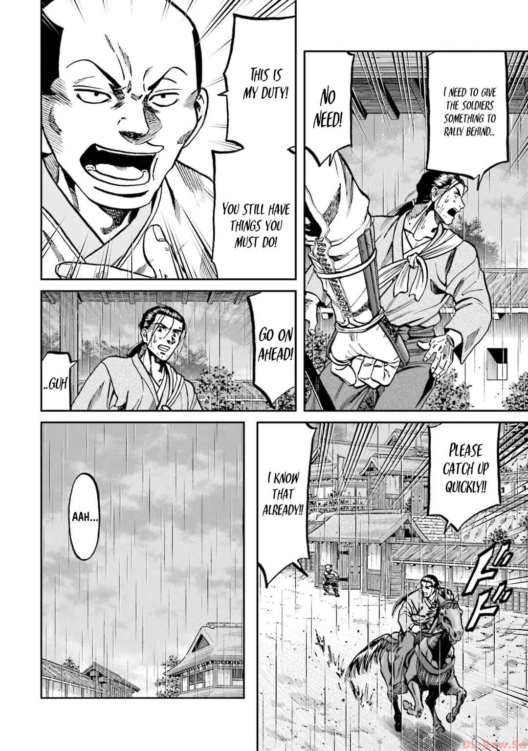 Page 6 Chapter 293 Nobunaga no Chef