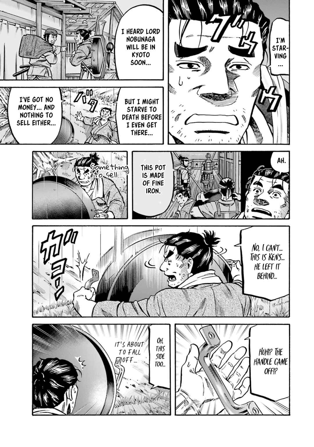 Page 7 Chapter 293 Nobunaga no Chef