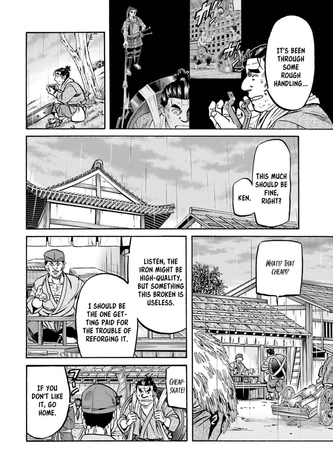 Page 8 Chapter 293 Nobunaga no Chef