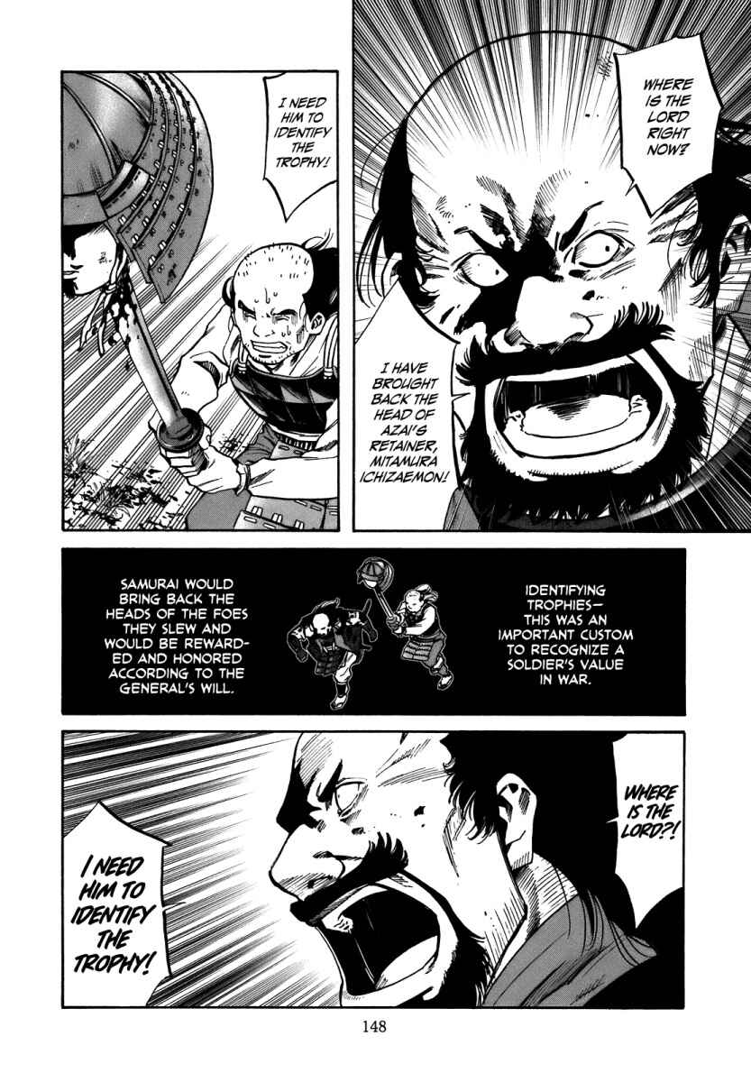Page 2 Chapter 33 Nobunaga no Chef