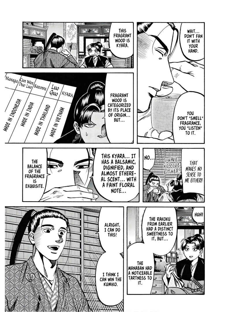 Page 14 Chapter 227 Nobunaga no Chef