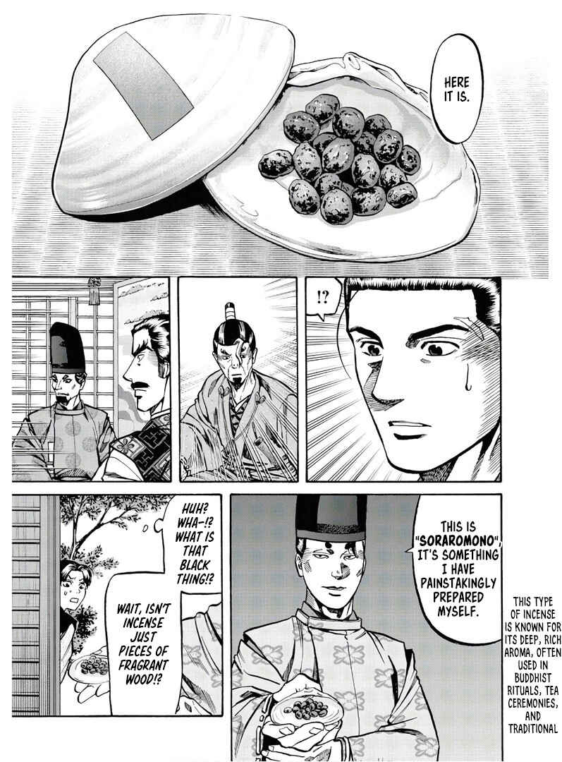 Page 16 Chapter 227 Nobunaga no Chef