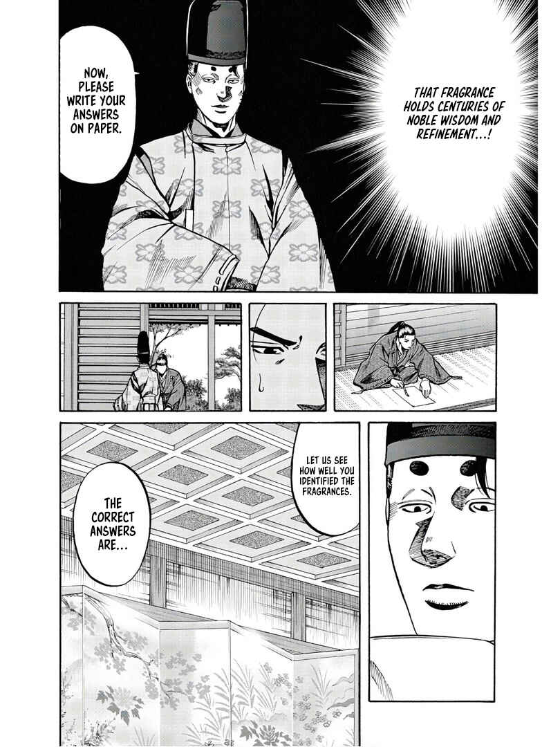 Page 19 Chapter 227 Nobunaga no Chef