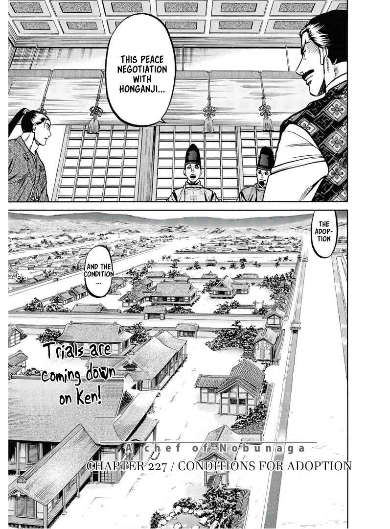 Page 2 Chapter 227 Nobunaga no Chef