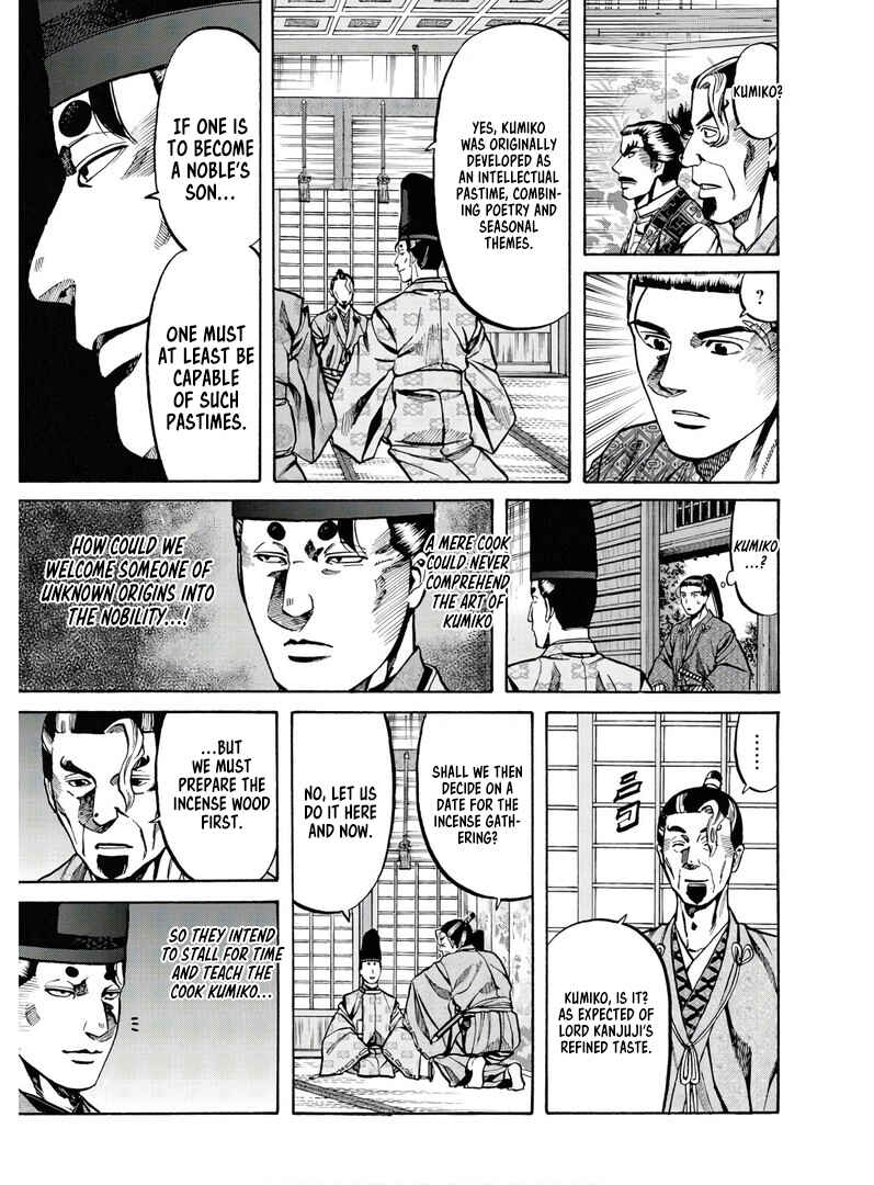 Page 8 Chapter 227 Nobunaga no Chef