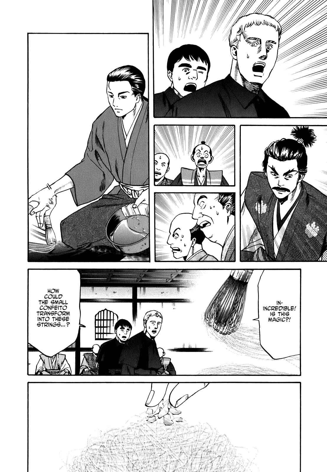 Page 12 Chapter 3 Nobunaga no Chef