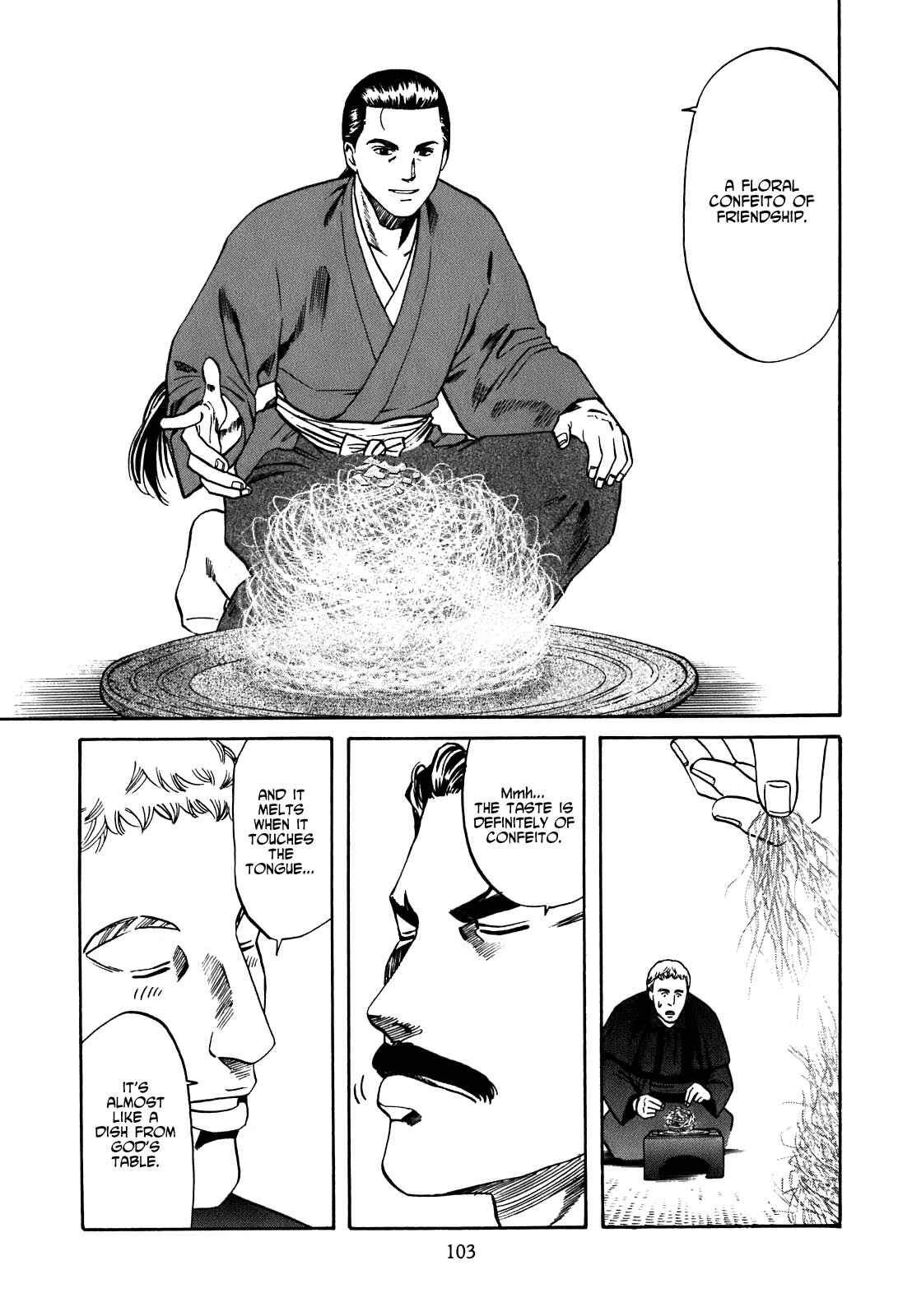 Page 13 Chapter 3 Nobunaga no Chef