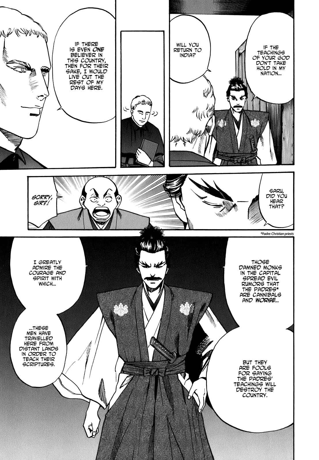Page 15 Chapter 3 Nobunaga no Chef