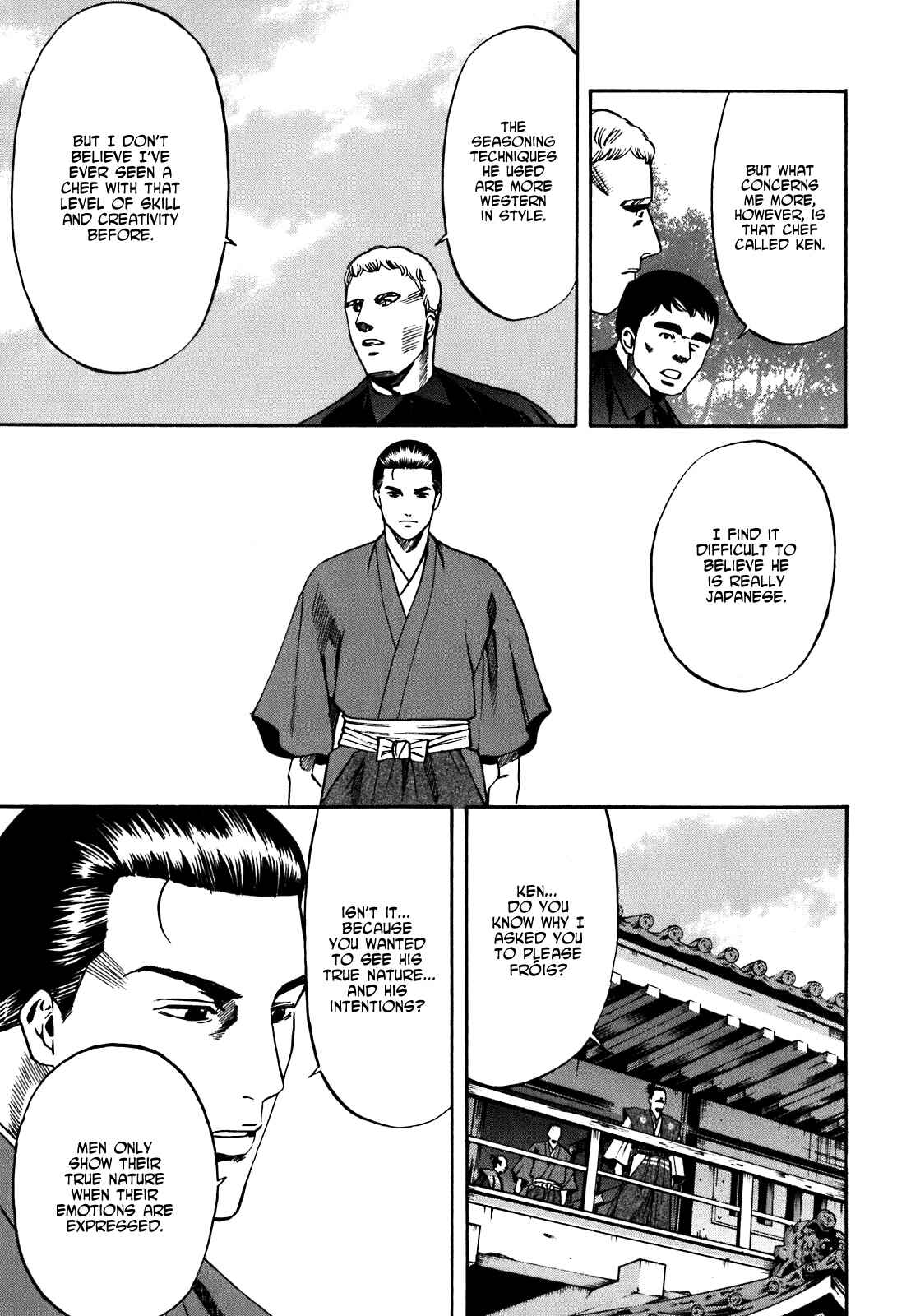 Page 17 Chapter 3 Nobunaga no Chef