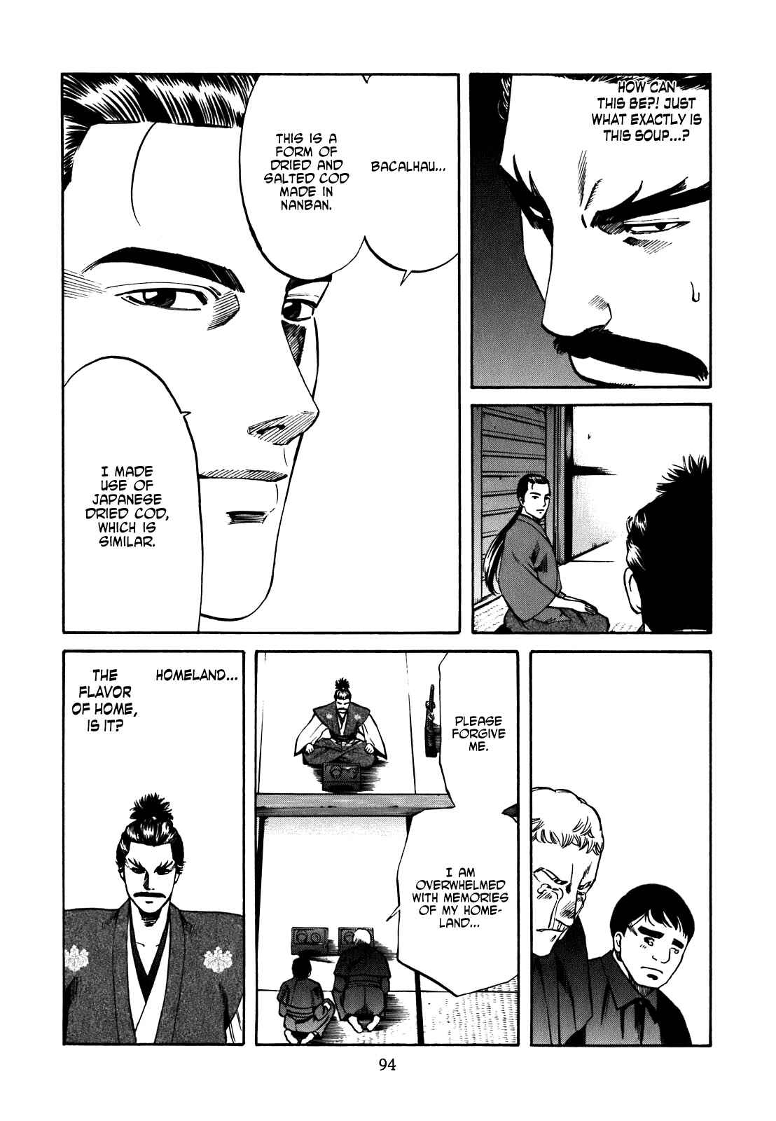 Page 4 Chapter 3 Nobunaga no Chef