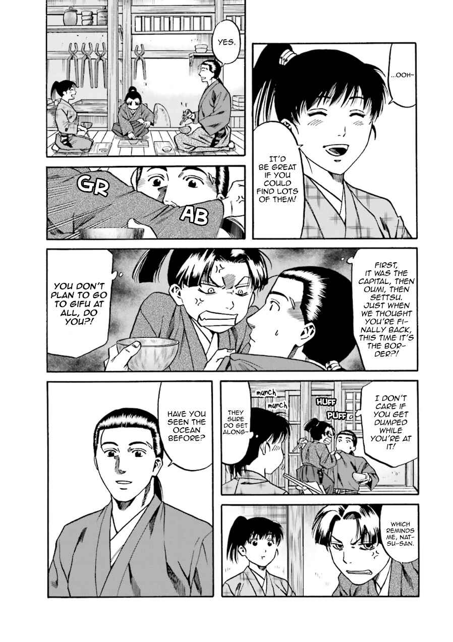 Page 12 Chapter 99 Nobunaga no Chef