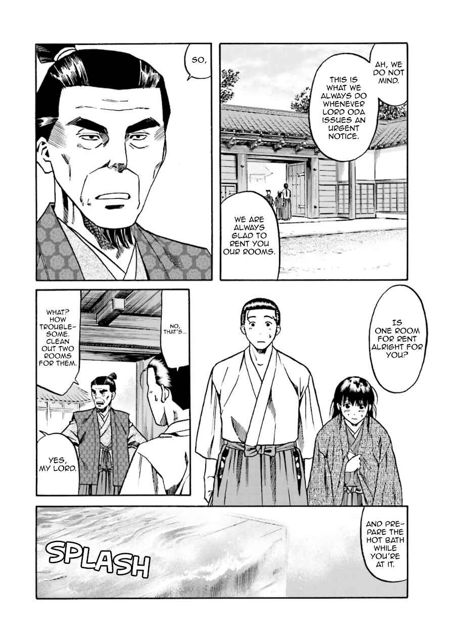 Page 17 Chapter 99 Nobunaga no Chef