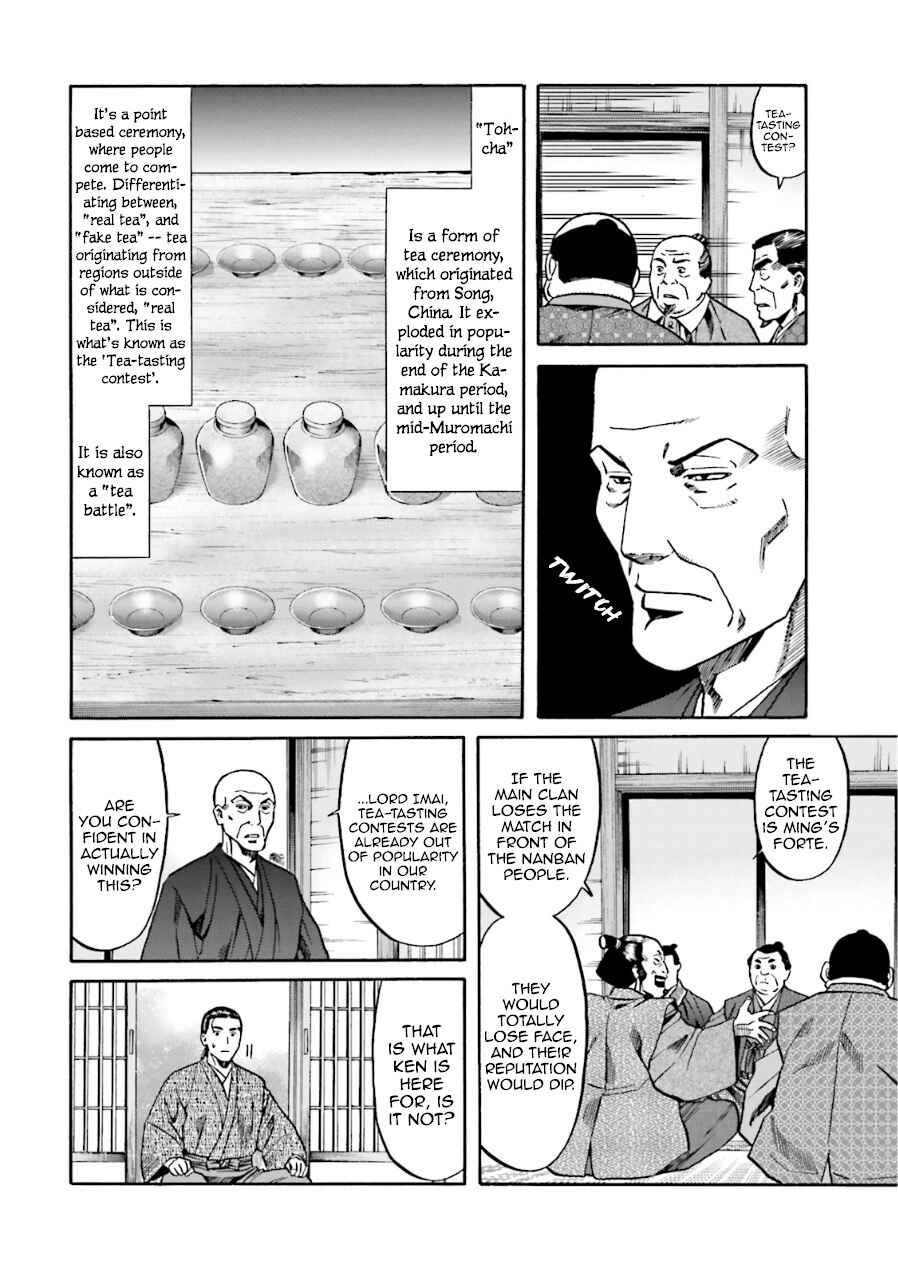 Page 21 Chapter 99 Nobunaga no Chef