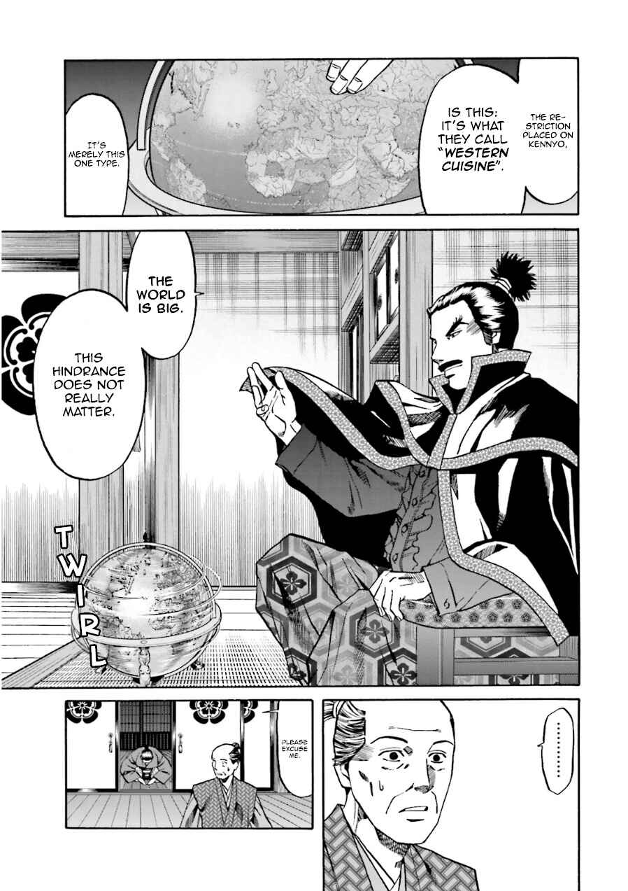 Page 6 Chapter 99 Nobunaga no Chef