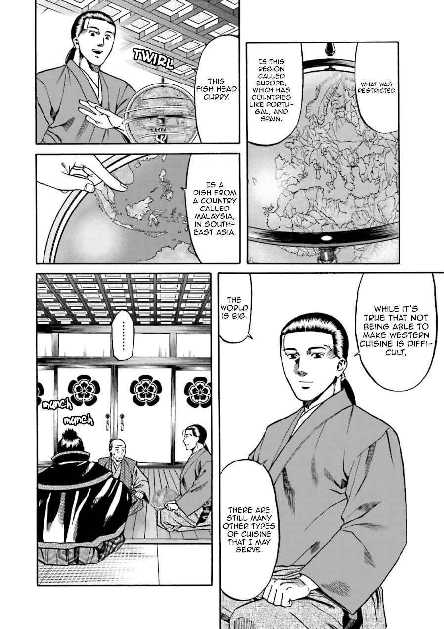 Page 9 Chapter 99 Nobunaga no Chef
