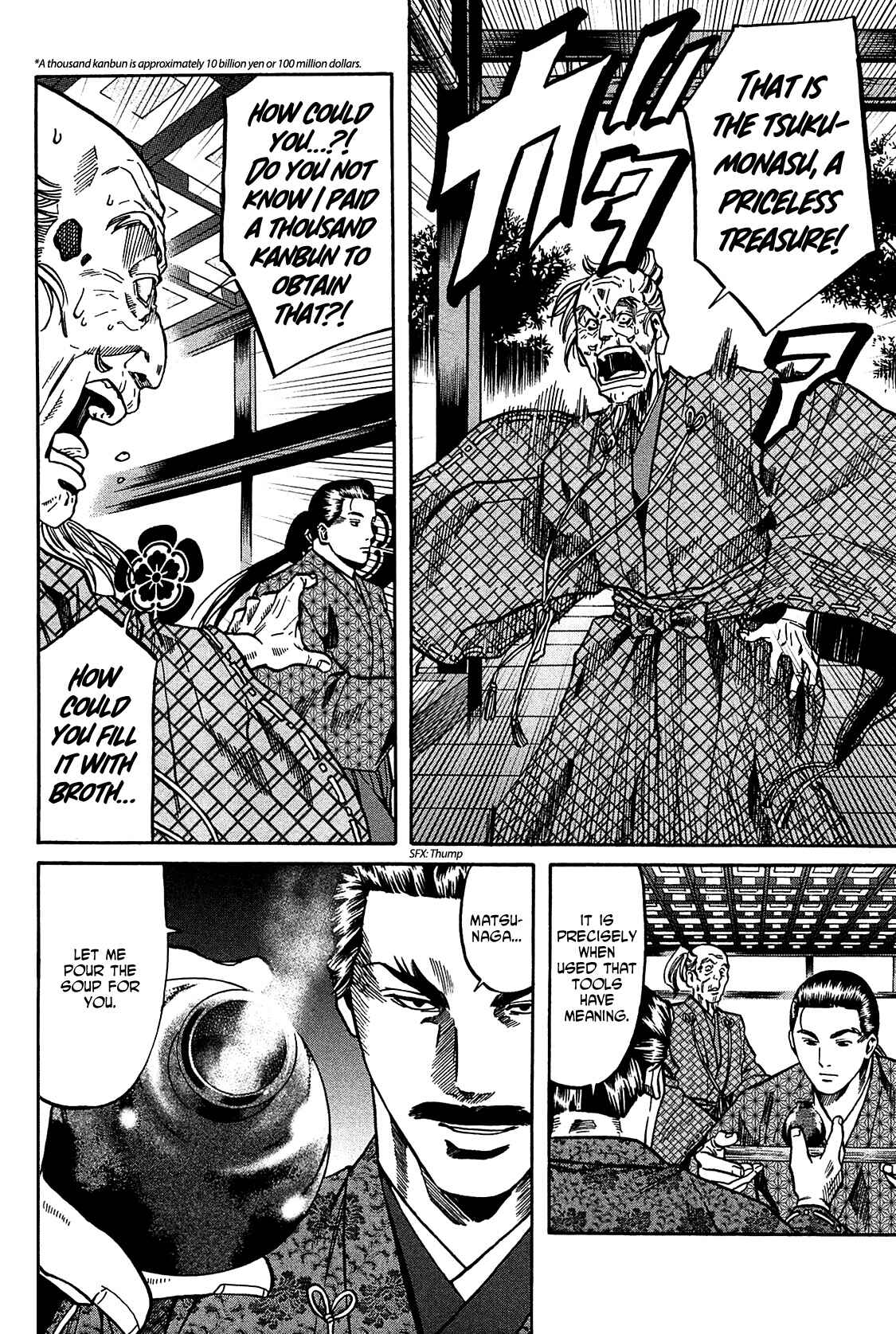 Page 10 Chapter 54 Nobunaga no Chef