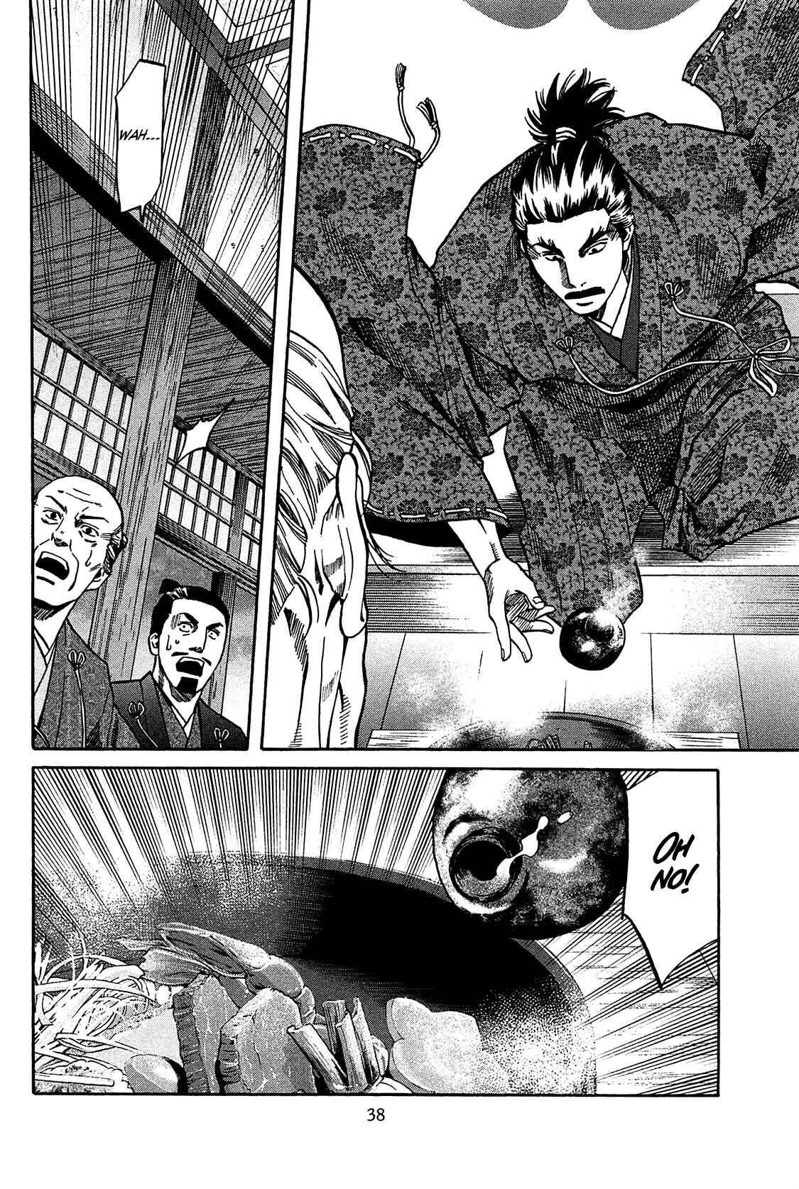 Page 12 Chapter 54 Nobunaga no Chef