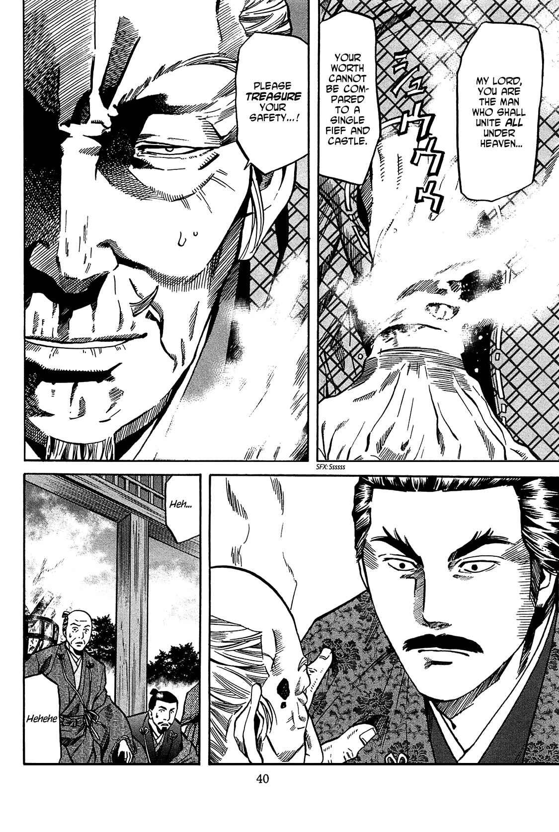 Page 14 Chapter 54 Nobunaga no Chef