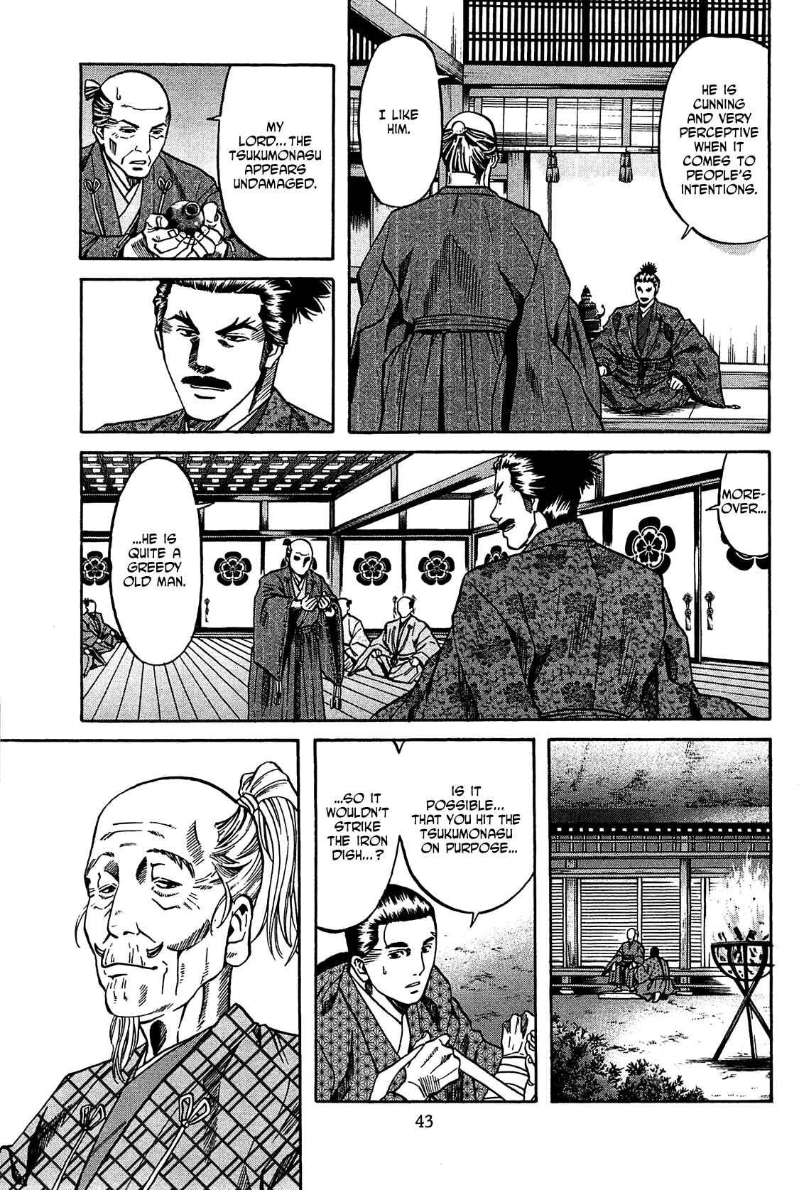 Page 17 Chapter 54 Nobunaga no Chef