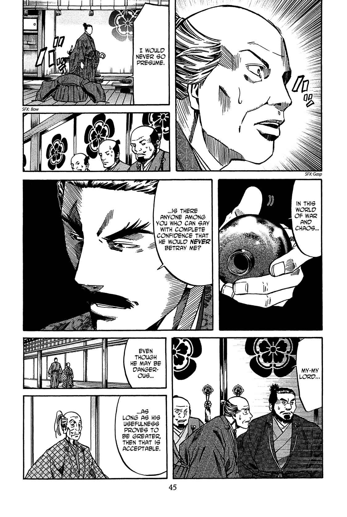 Page 19 Chapter 54 Nobunaga no Chef