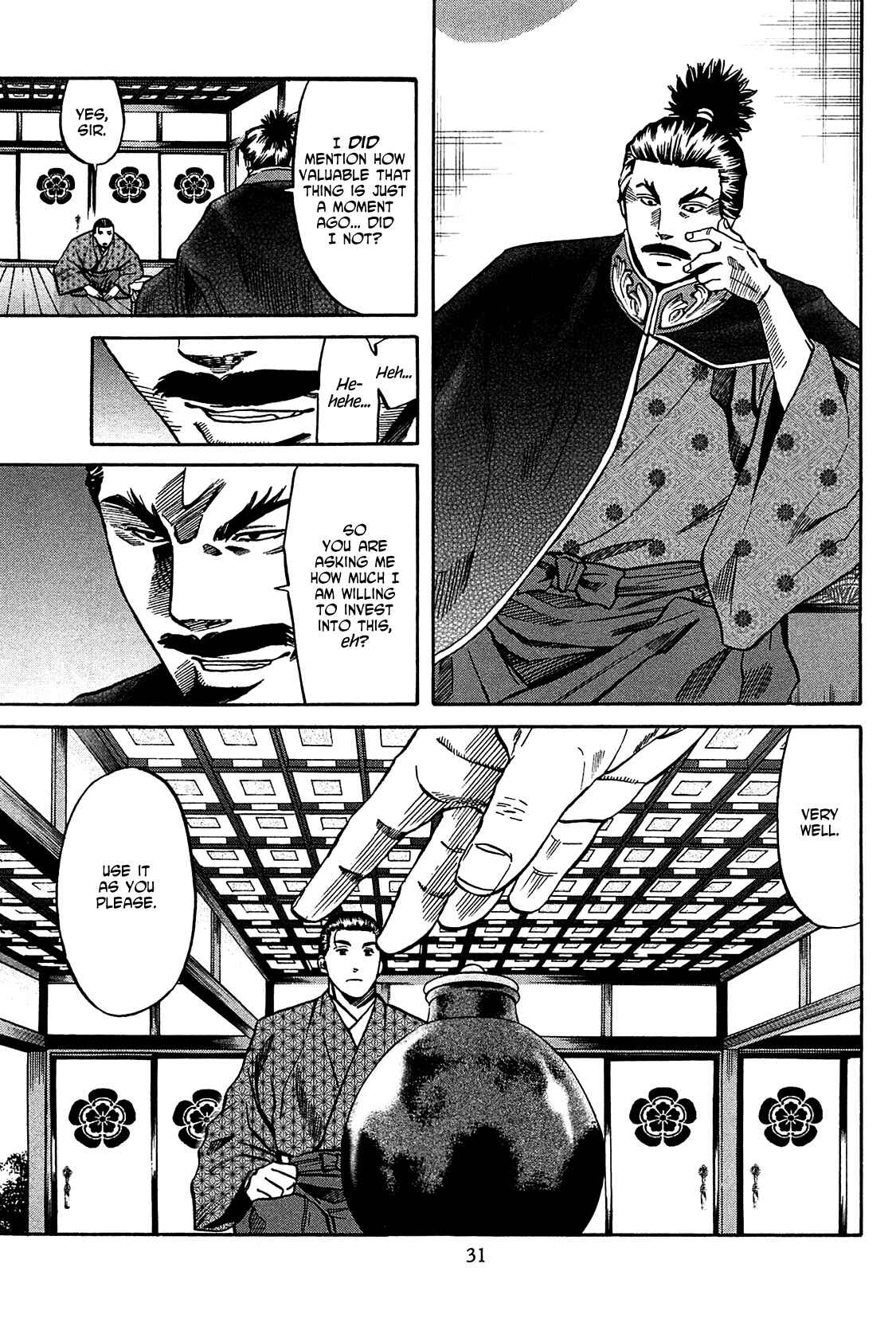 Page 5 Chapter 54 Nobunaga no Chef