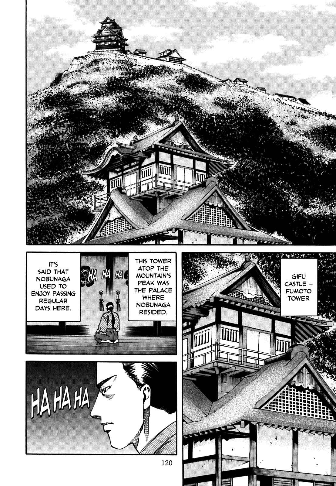 Page 10 Chapter 4 Nobunaga no Chef