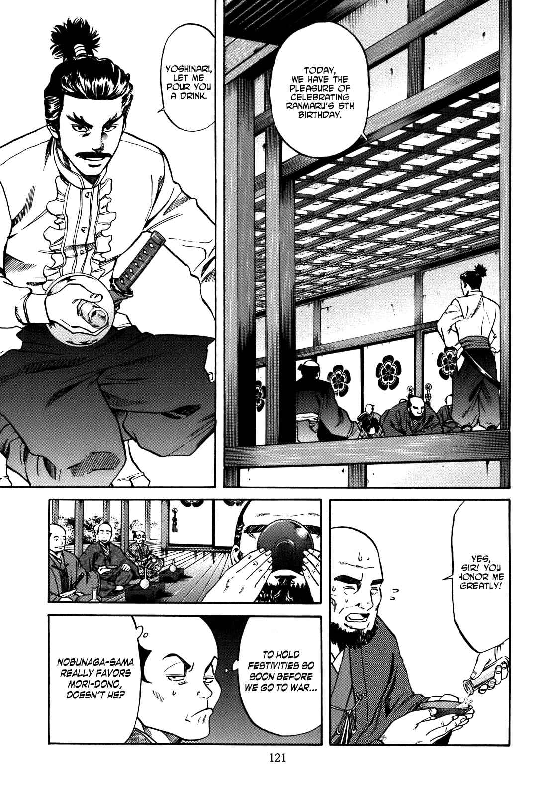 Page 11 Chapter 4 Nobunaga no Chef