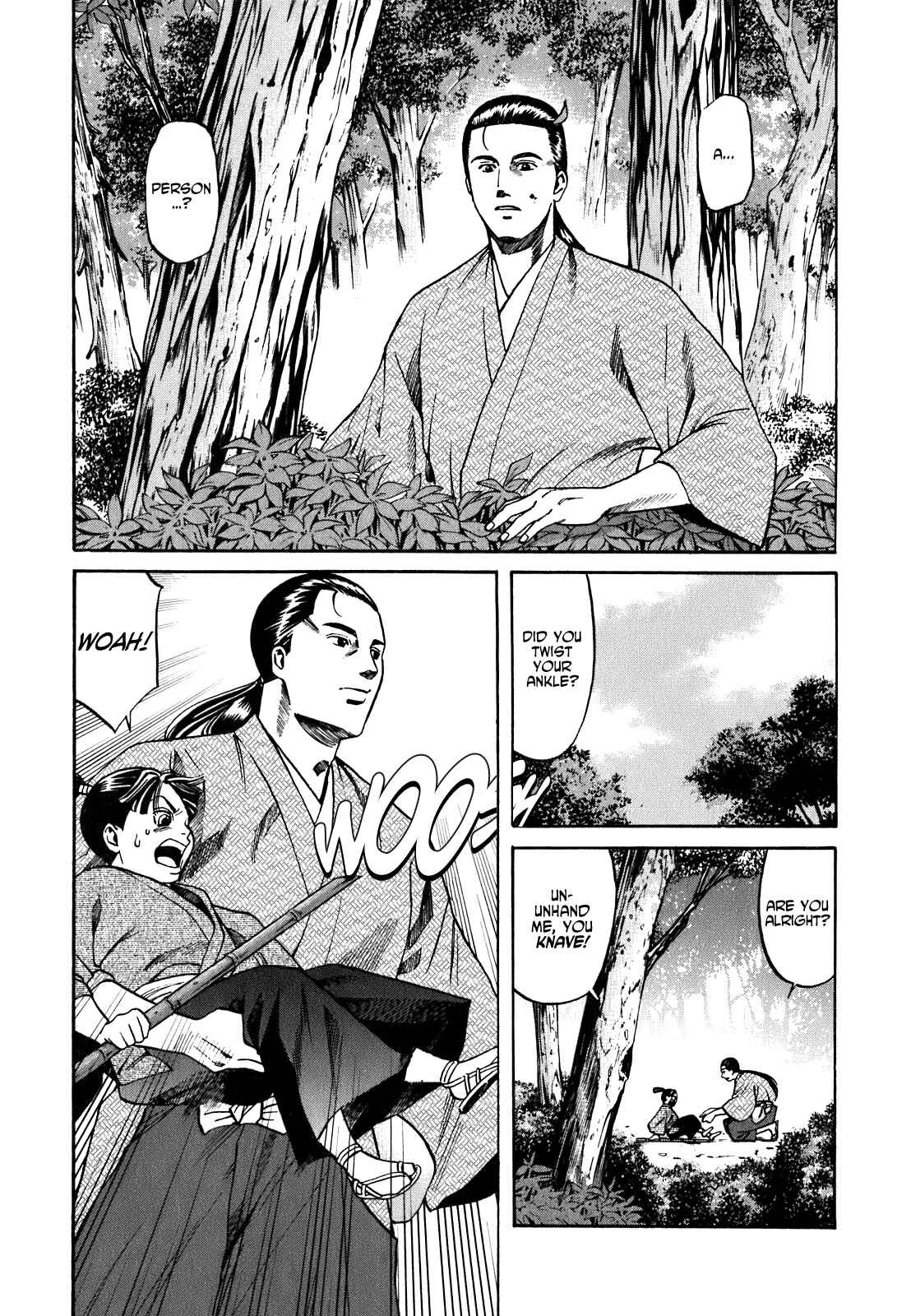 Page 4 Chapter 4 Nobunaga no Chef
