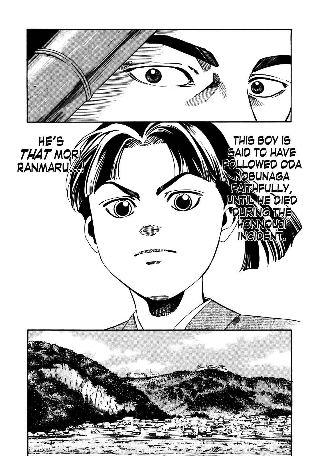 Page 7 Chapter 4 Nobunaga no Chef