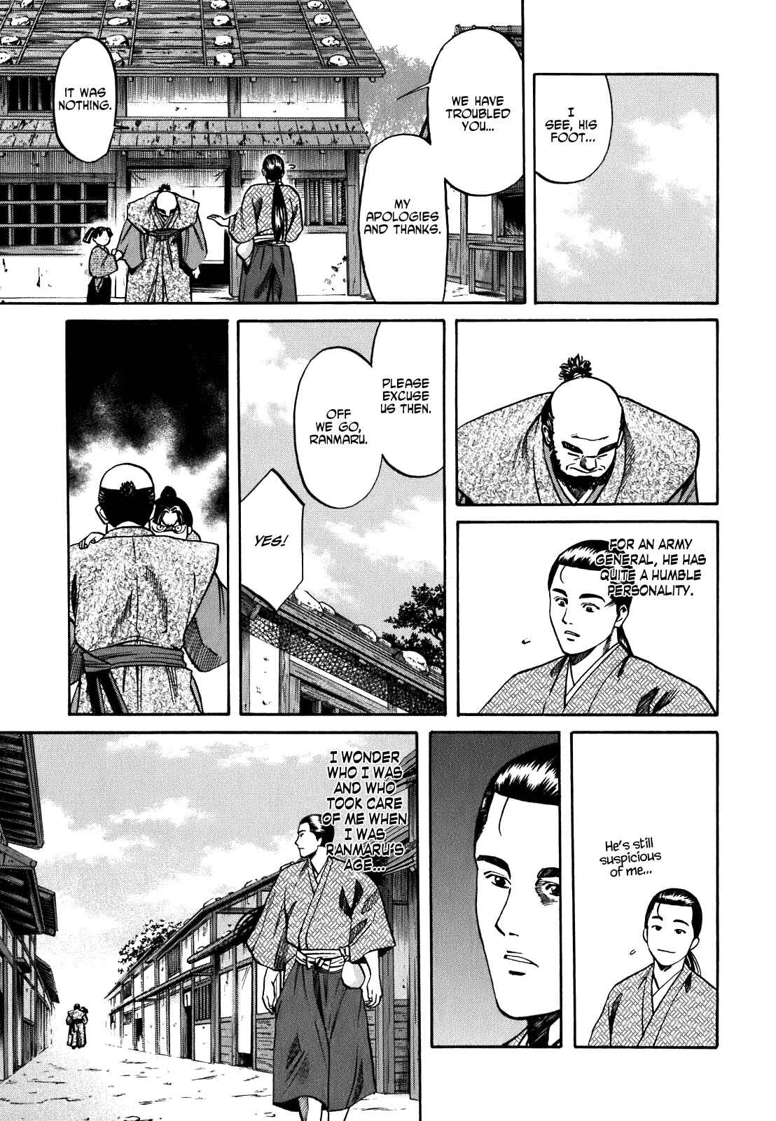 Page 9 Chapter 4 Nobunaga no Chef
