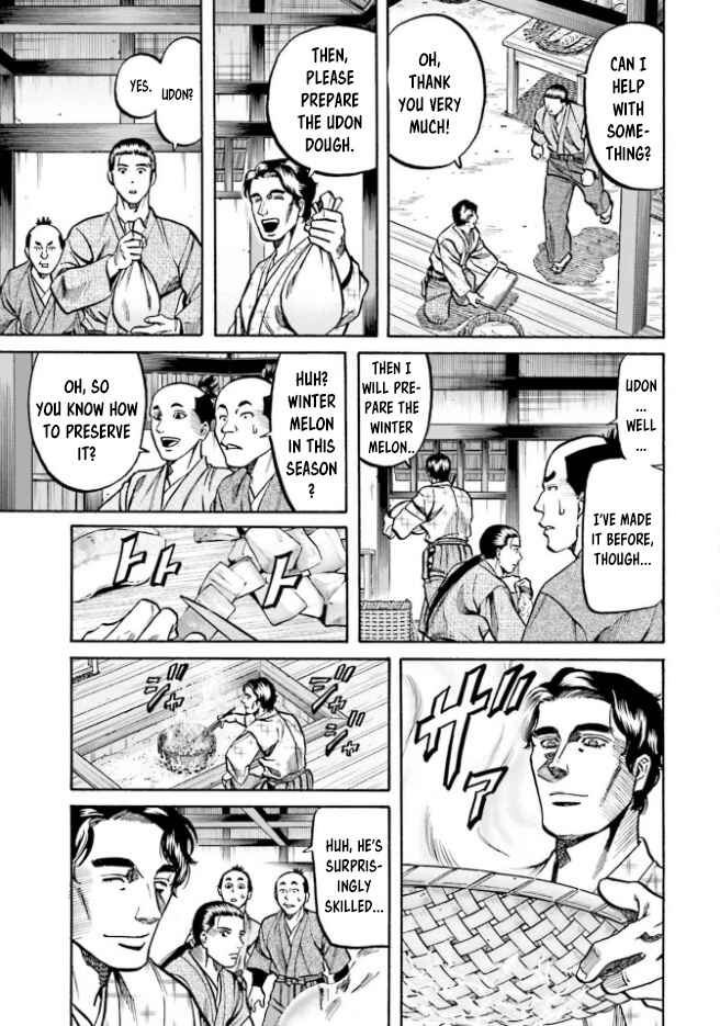 Page 10 Chapter 212 Nobunaga no Chef