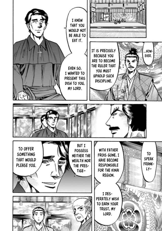 Page 19 Chapter 212 Nobunaga no Chef