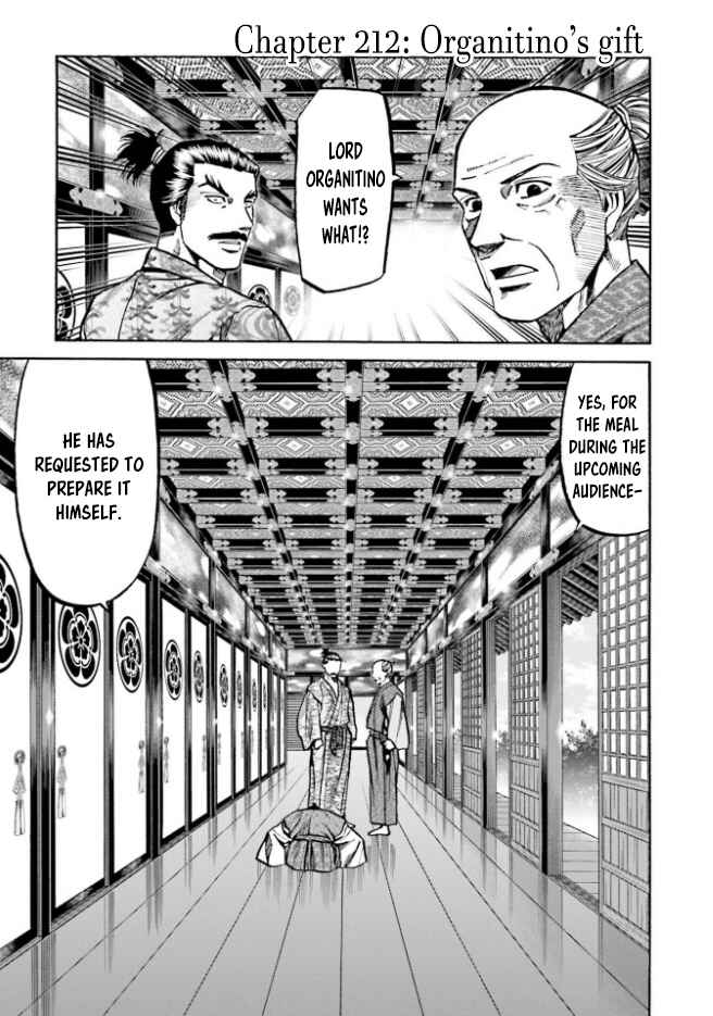 Page 2 Chapter 212 Nobunaga no Chef