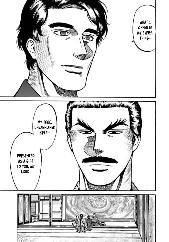 Page 22 Chapter 212 Nobunaga no Chef