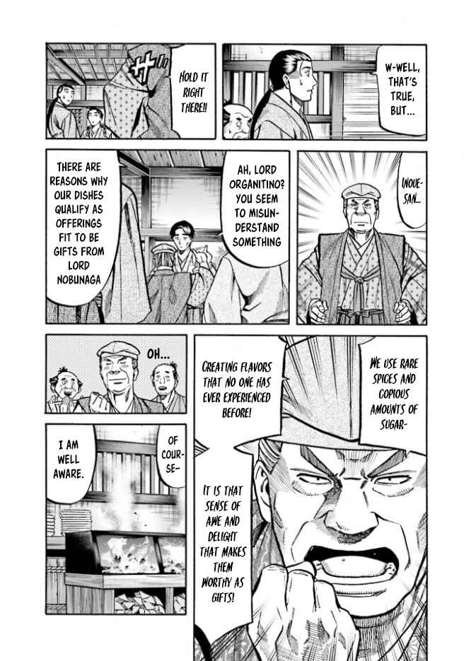 Page 6 Chapter 212 Nobunaga no Chef