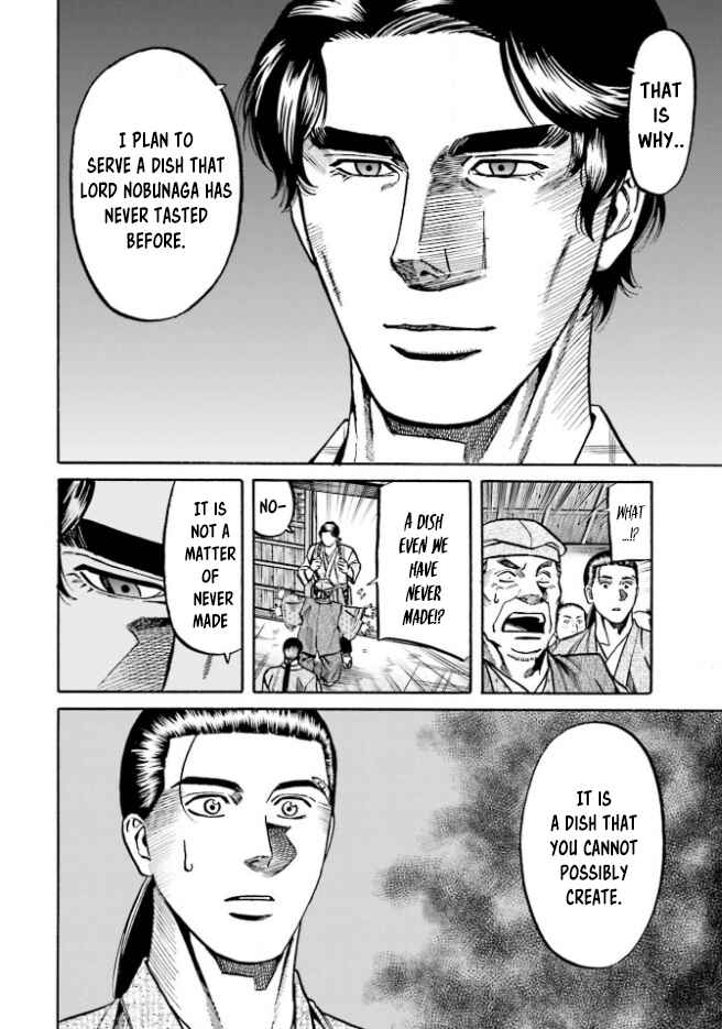 Page 7 Chapter 212 Nobunaga no Chef