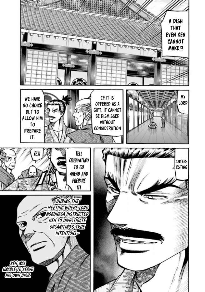 Page 8 Chapter 212 Nobunaga no Chef