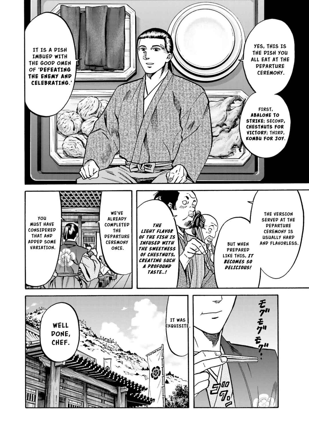 Page 15 Chapter 134 Nobunaga no Chef