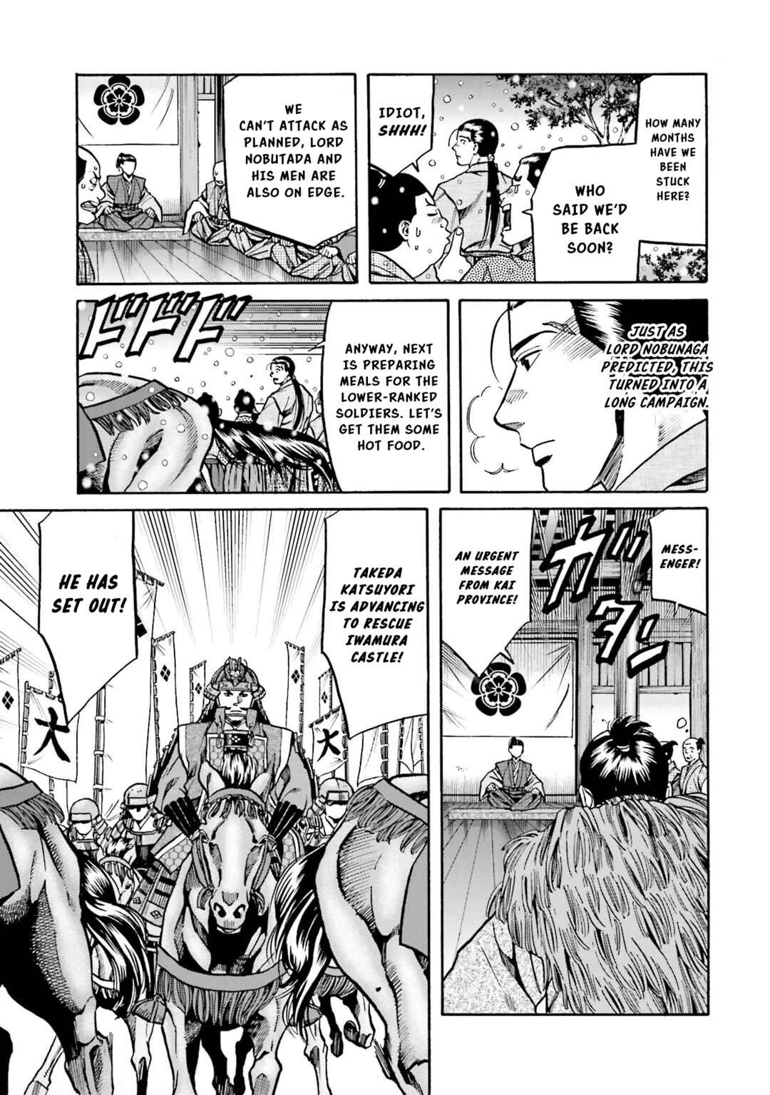 Page 18 Chapter 134 Nobunaga no Chef