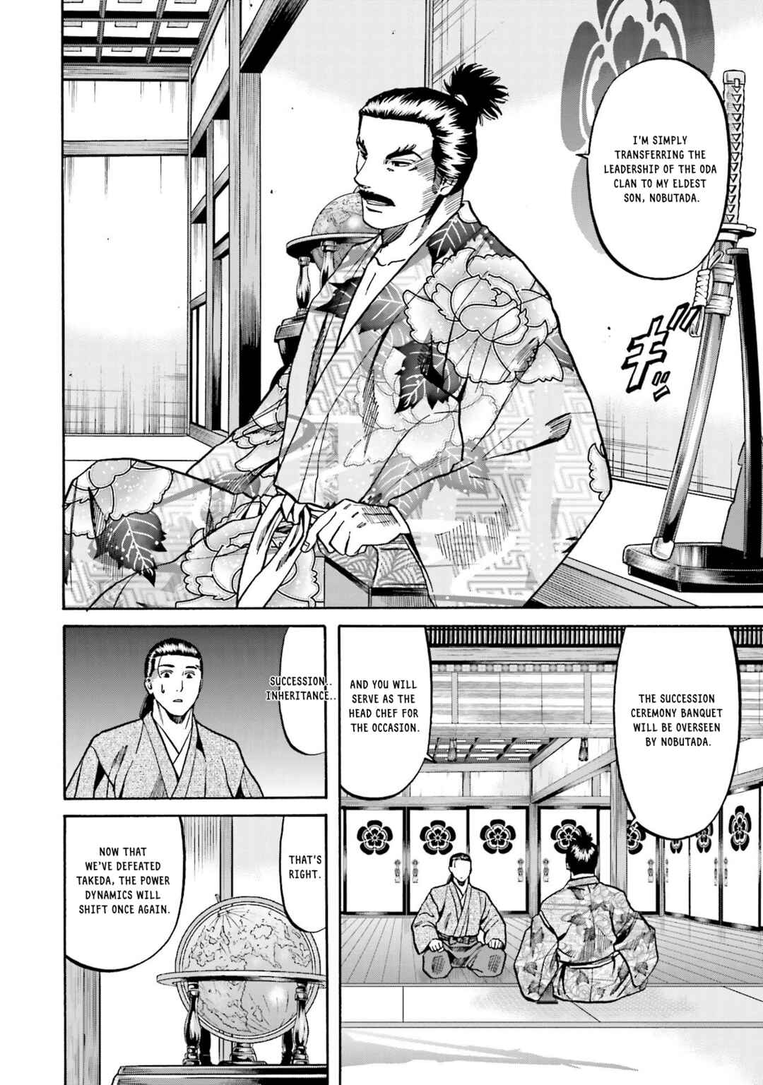 Page 2 Chapter 134 Nobunaga no Chef