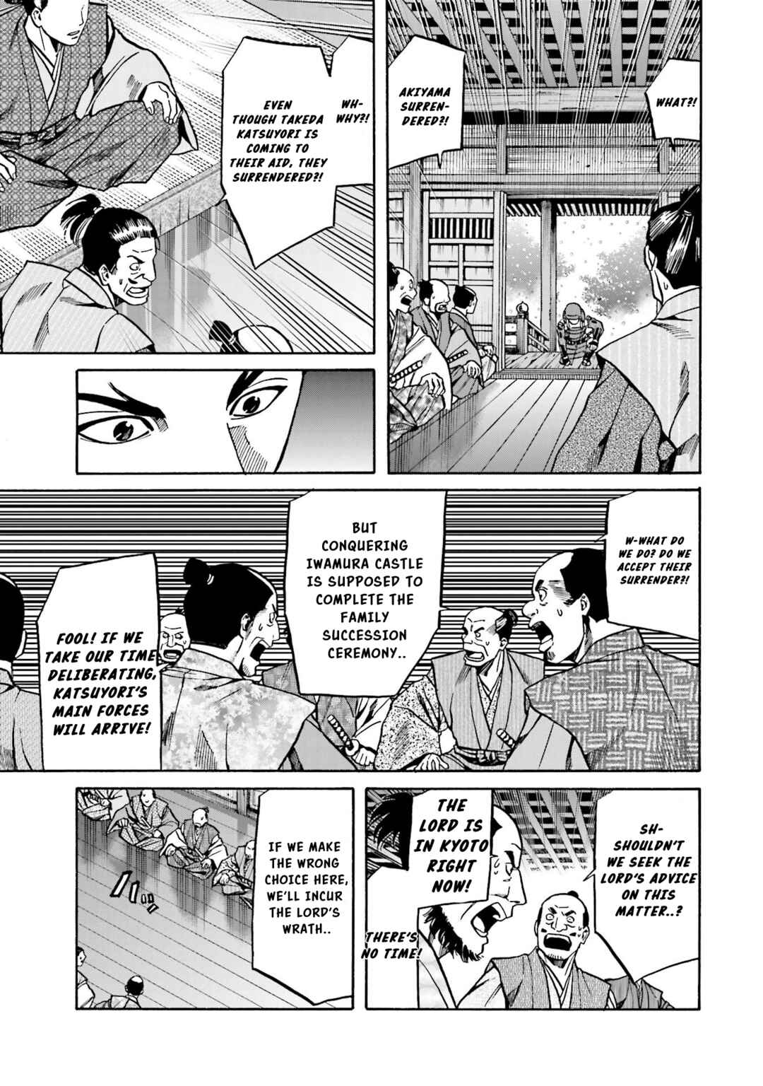 Page 20 Chapter 134 Nobunaga no Chef